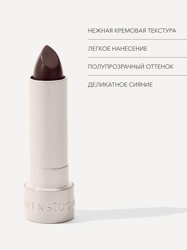 Контурный стик 260305 на белом фоне.