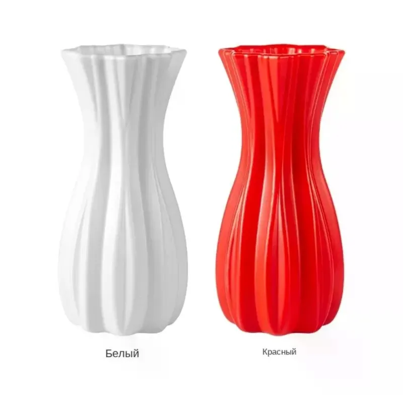 Ваза 260305 на белом фоне.